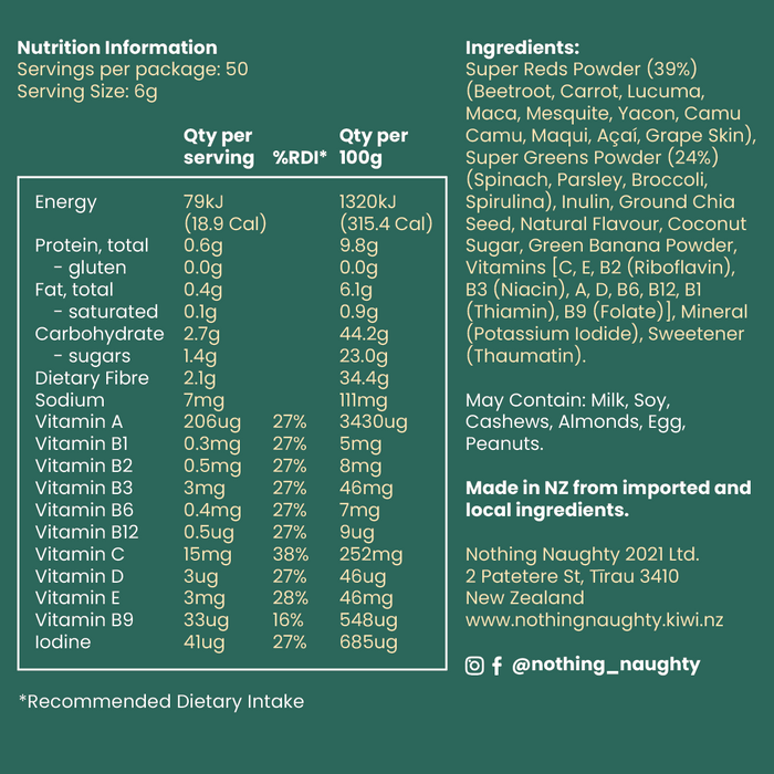 Premium Super Greens & Reds 300g