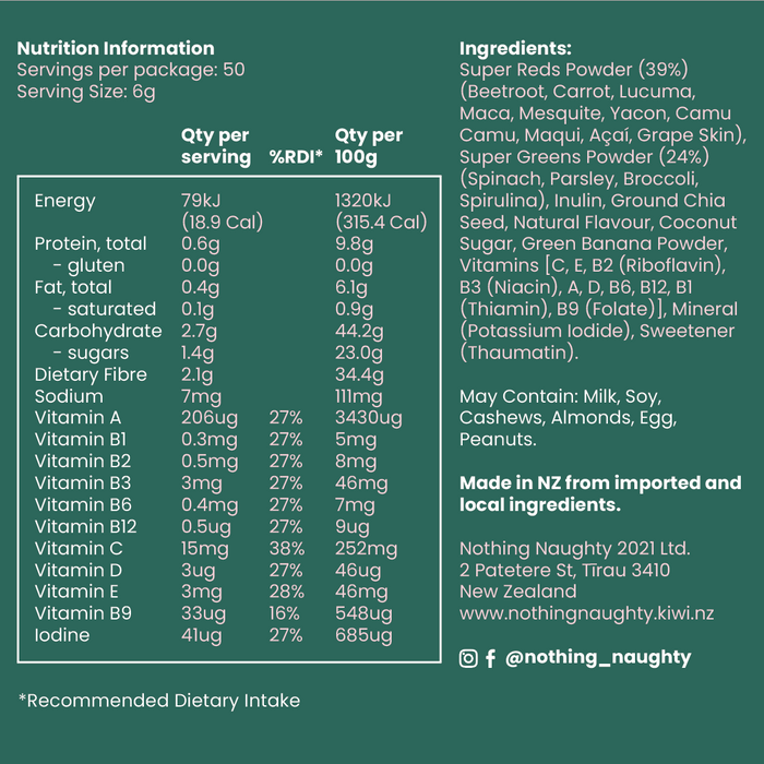 Premium Super Greens & Reds 300g