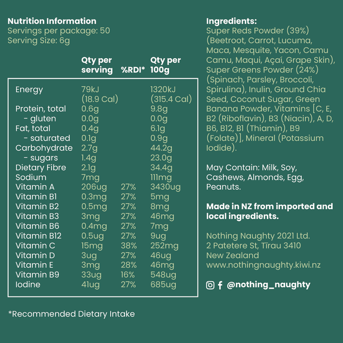 Premium Super Greens & Reds 300g