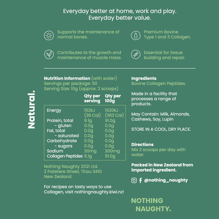 Pure Collagen - 500g Jar