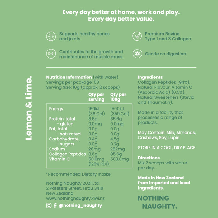 Pure Collagen - 500g Jar