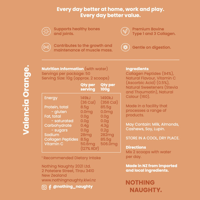 Pure Collagen - 500g Jar