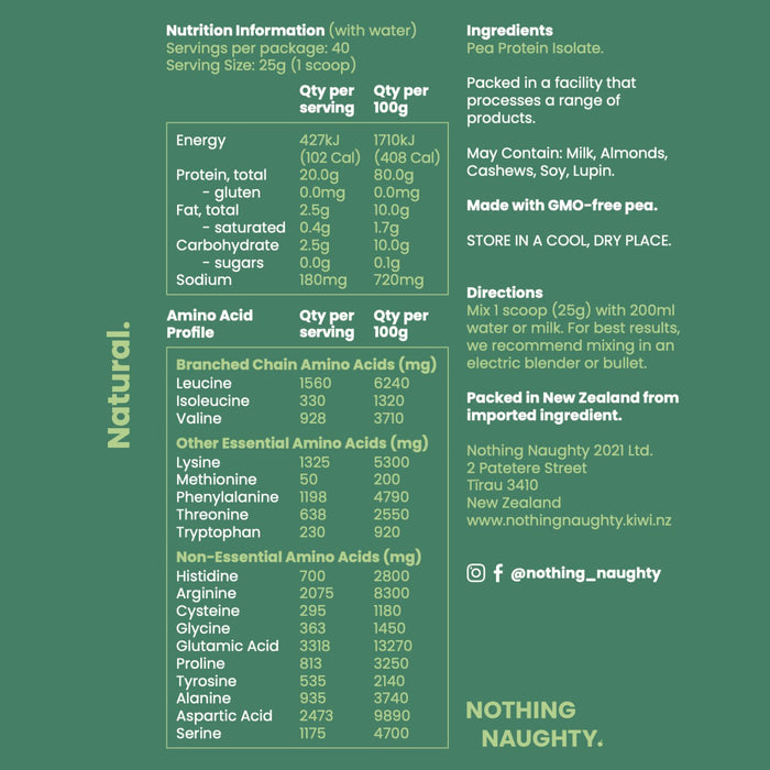 Premium Pea Protein - 1kg Jar