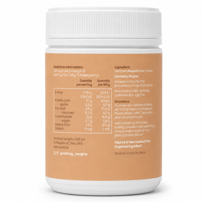 Premium Powdered Peanut Butter 200g