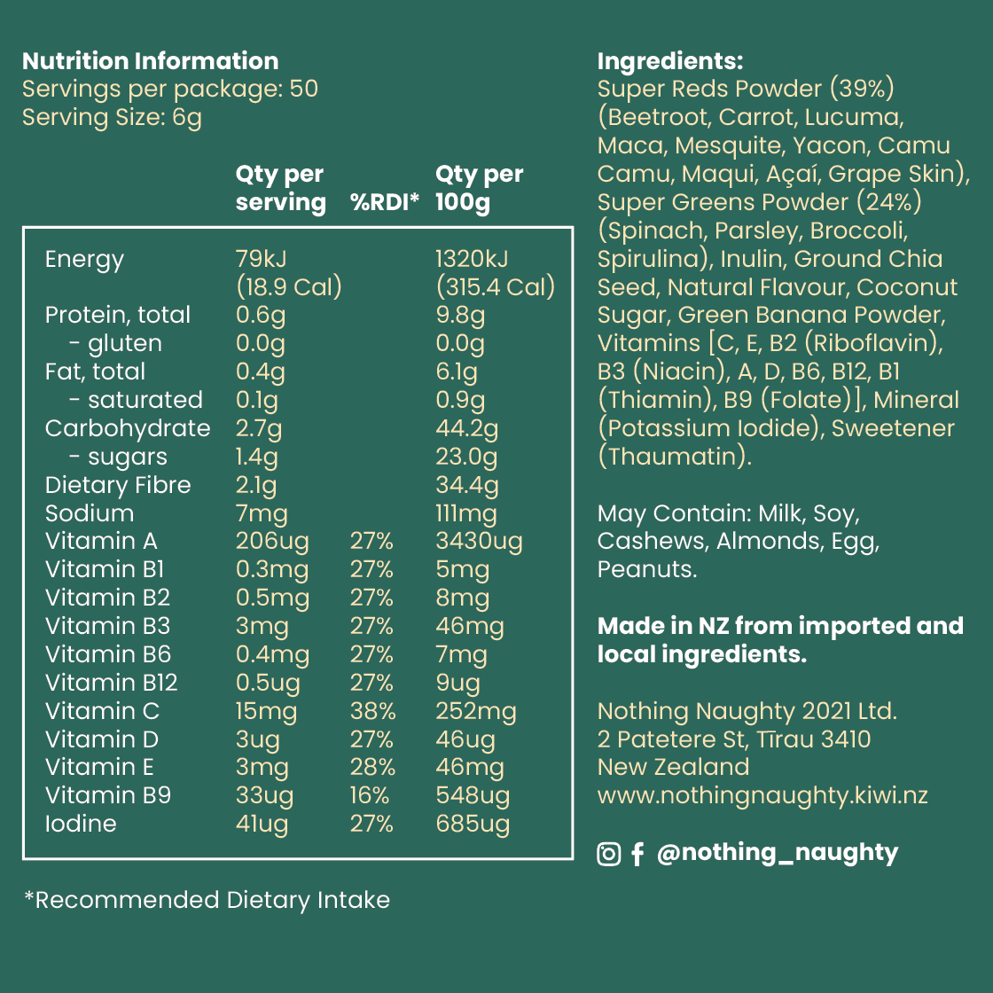 Premium Super Greens & Reds 300g — Nothing Naughty