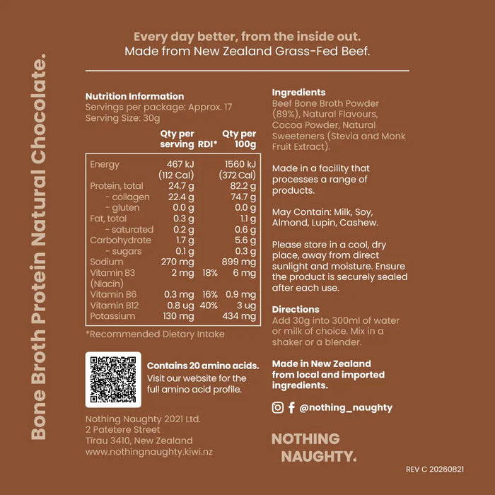Bone Broth Protein Powder - 500g Jar