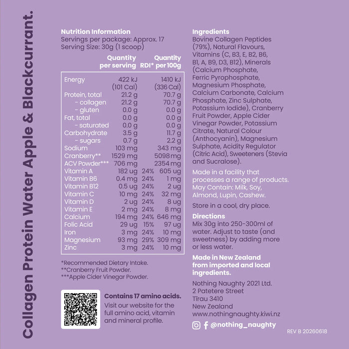 Premium Collagen Protein Water - 500g Jar