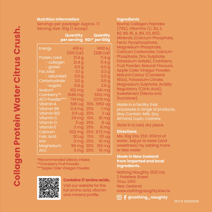 Premium Collagen Protein Water - 500g Jar