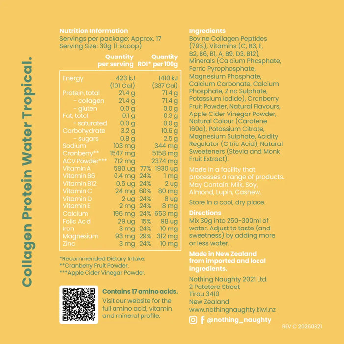 Premium Collagen Protein Water - 500g Jar