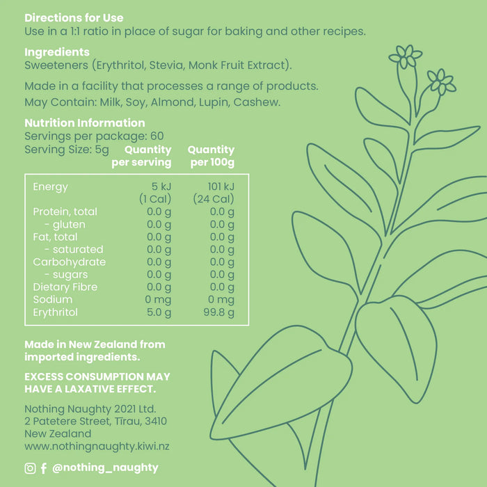 Keto Sweetener 300g