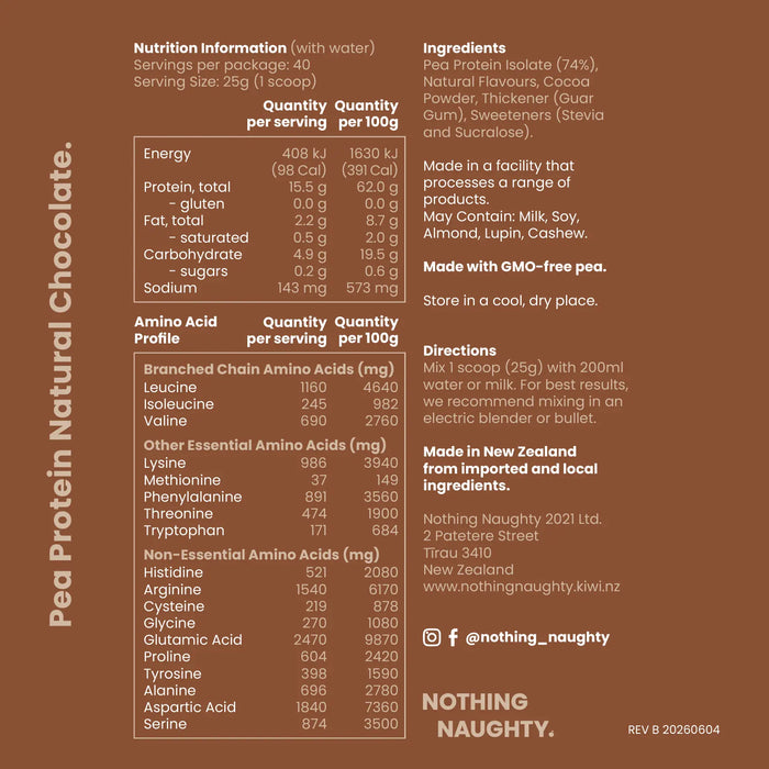 Premium Pea Protein - 1kg Jar