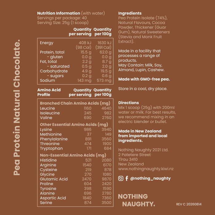 Pea Protein - 1kg Refill Bag