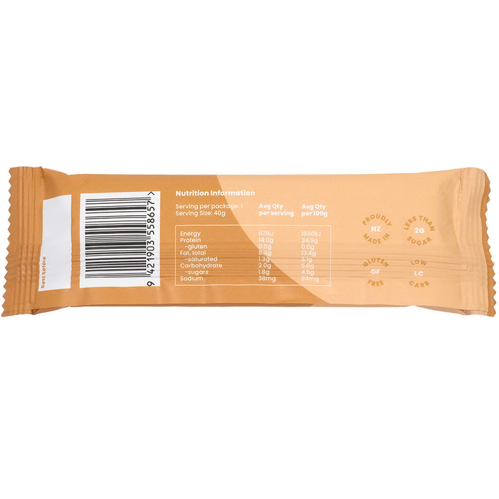 Request Low-Carb Protein Bar - Box of 12