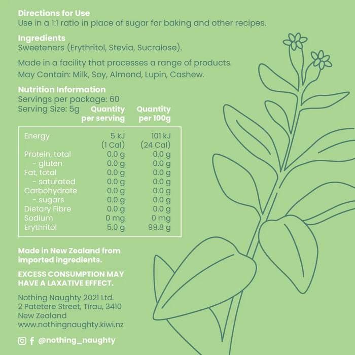 Keto Sweetener 300g